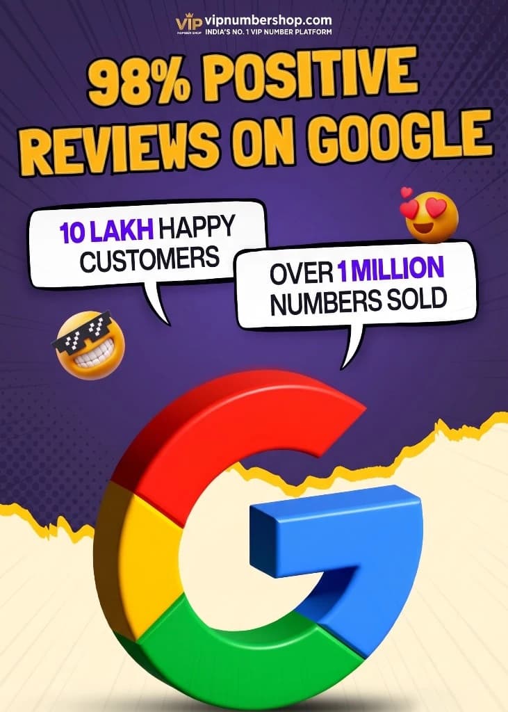 98% Positive Reviews On Google - 10 Lakh Happy Customers