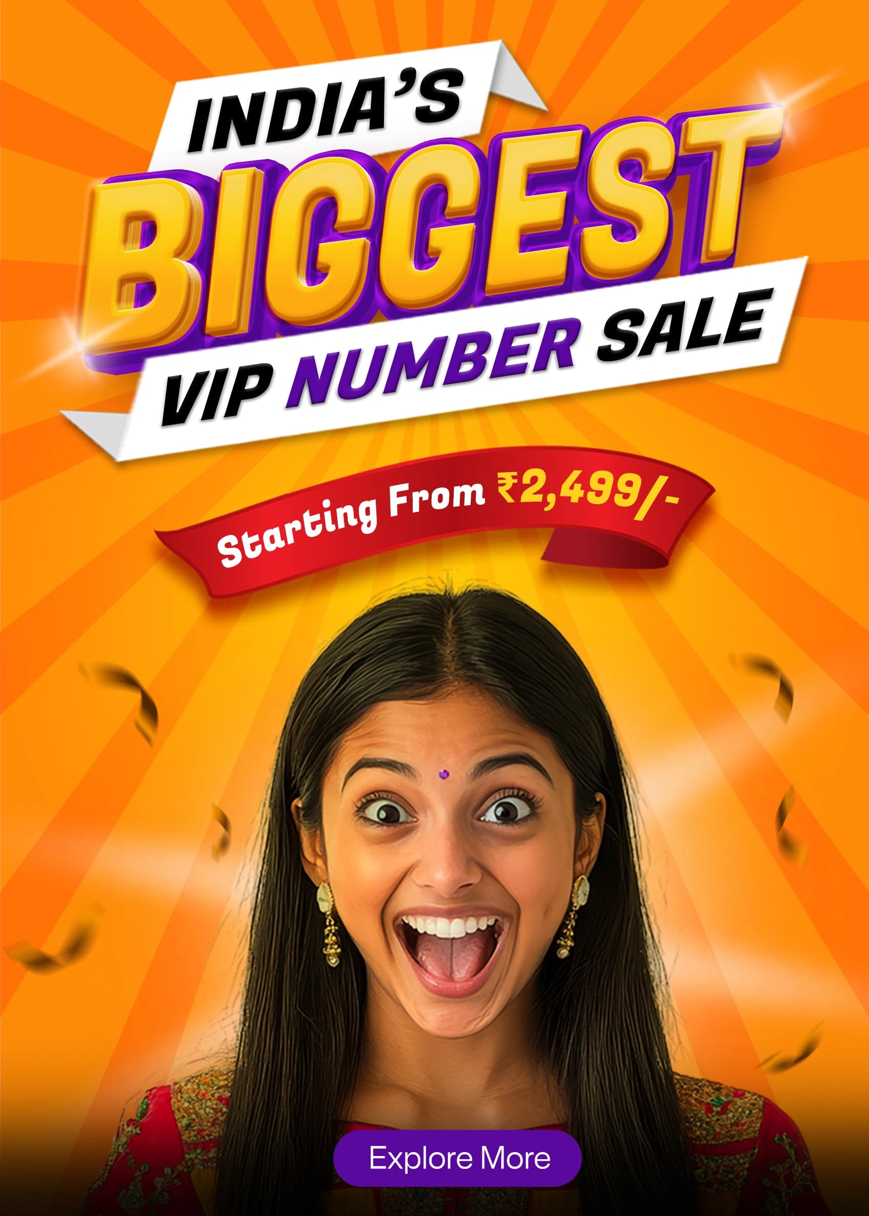 vip sale