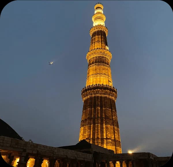 Qutub Minar